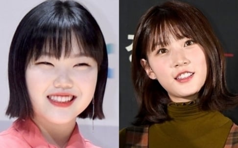 Akdong Musician (AKMU), Suhyun, Kim Sae Ron