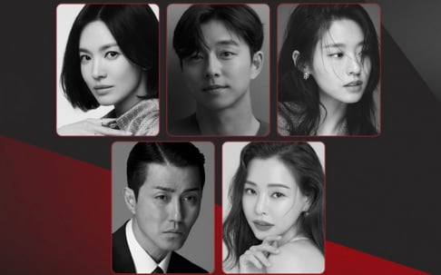 Seolhyun, Cha Seung Won, Gong Yoo, Song Hye Kyo,  Lee Hanee