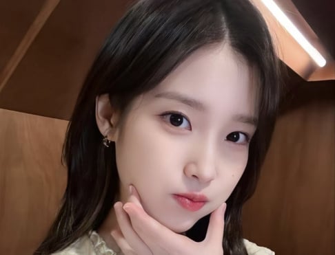 IU, Jang Do Yeon