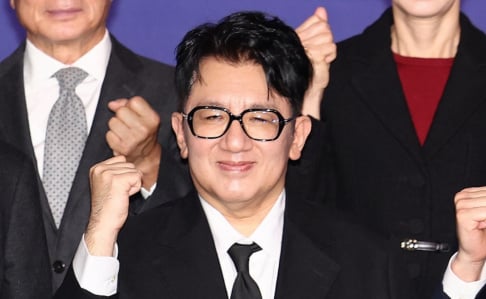 Bang Si Hyuk