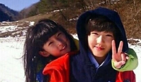 Kim Sae Ron, SF9, Chani