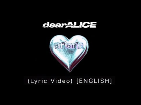 dearALICE