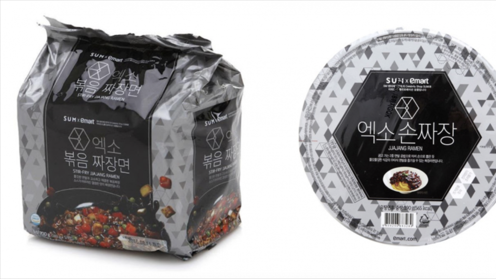 EXO Ramen