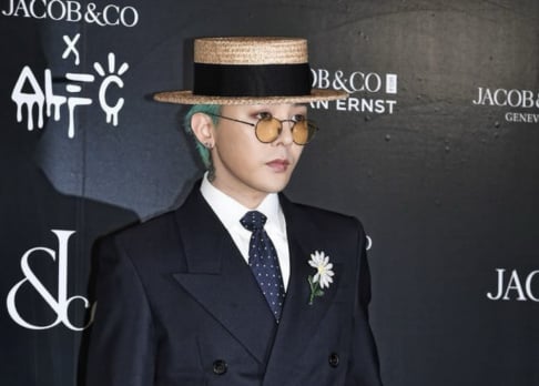 Big Bang, G-Dragon