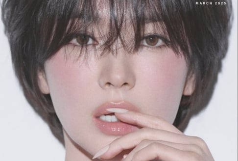 Song Hye Kyo