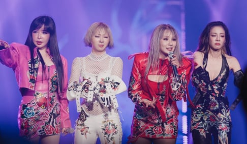 2NE1, Park Bom