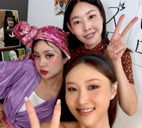 Han Hye Jin , Hwa Sa, Park Na Rae