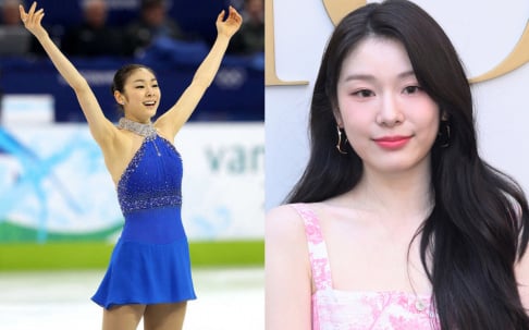 Kim Yuna