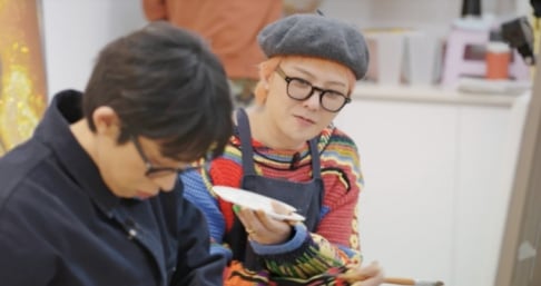 Big Bang, G-Dragon, Code Kunst, Defconn, Hong Jin Kyung, Jo Se Ho, Kian84