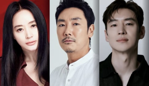 Cho Jin Woong, Kim Hye Soo, Lee Jae Hoon