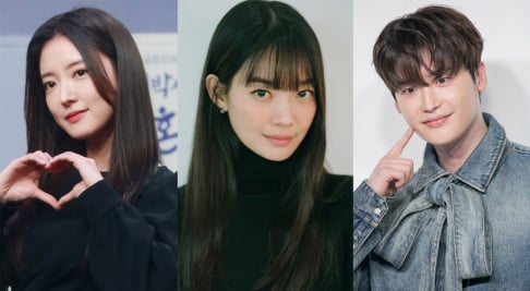 Lee Jong Suk, Lee Se Young, Shin Min Ah