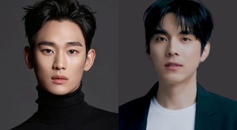 Hong Isaac, Kim Soo Hyun