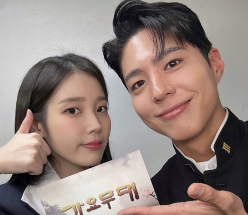 IU, Park Bo Gum