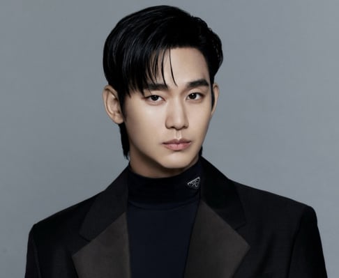 Kim Soo Hyun