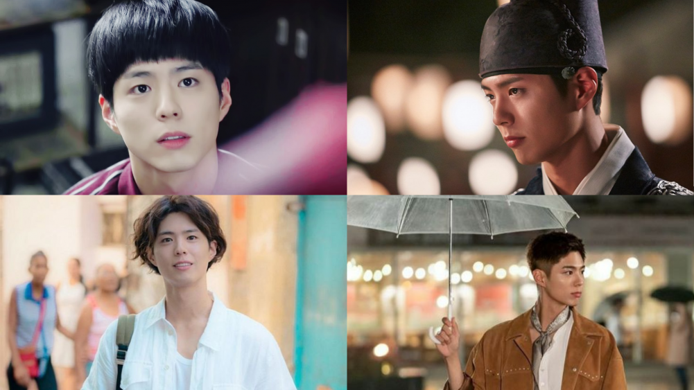 The Ultimate Park Bo Gum K-Drama Watch List | allkpop