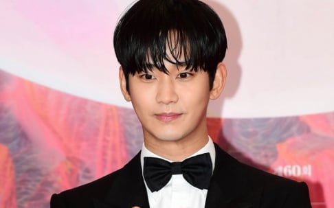 Kim Soo Hyun