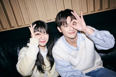 Eunji, Seo In Guk