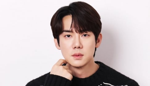 Yoo Yeon Seok