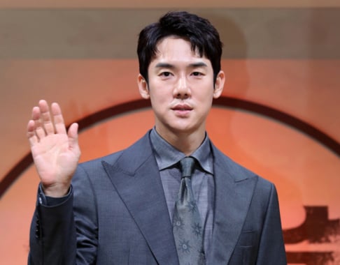 Yoo Yeon Seok