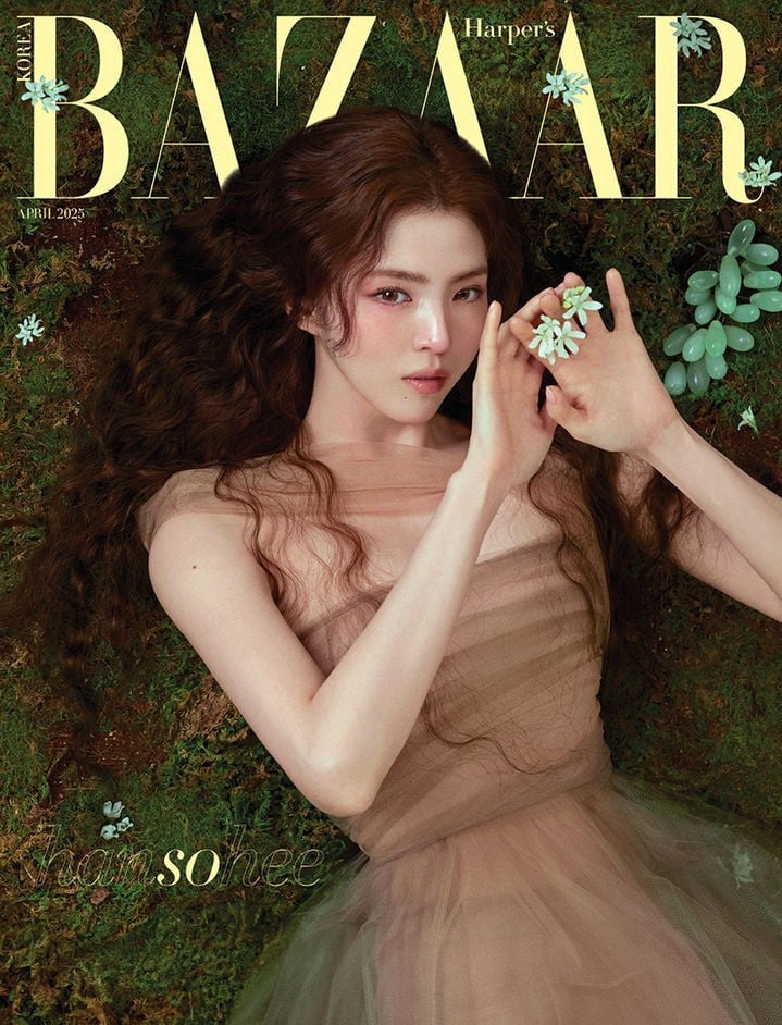 Han So Hee Harper's Bazaar Korea April 2025 Cover 1