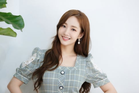 Park Min Young