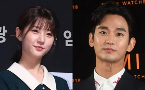 Kim Sae Ron, Kim Soo Hyun