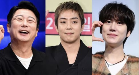 Lee Soo Geun, Eun Ji Won, Kyuhyun