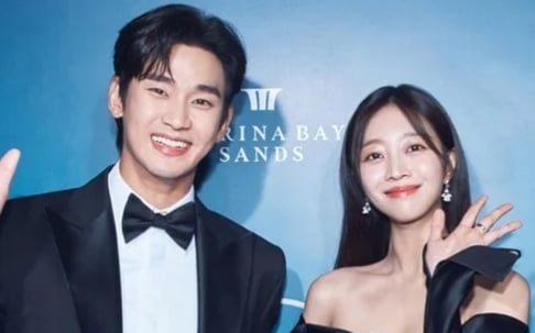 Jo Bo Ah, Kim Soo Hyun