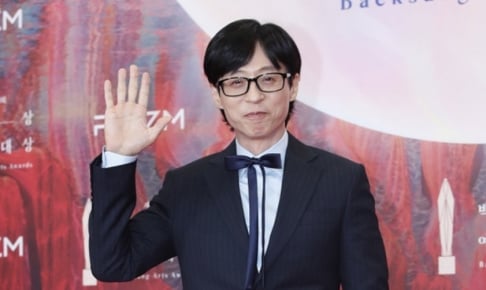 Yoo Jae Suk