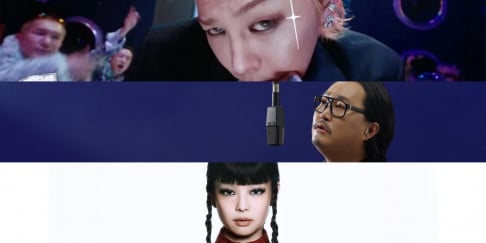 aespa, Taeyang, G-Dragon, Daesung, Jennie, Rosé, IVE, WOODZ