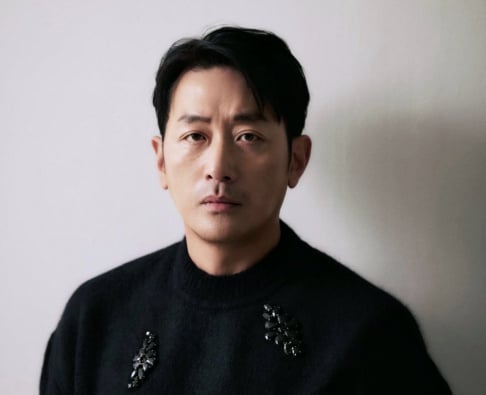 Ha Jung Woo