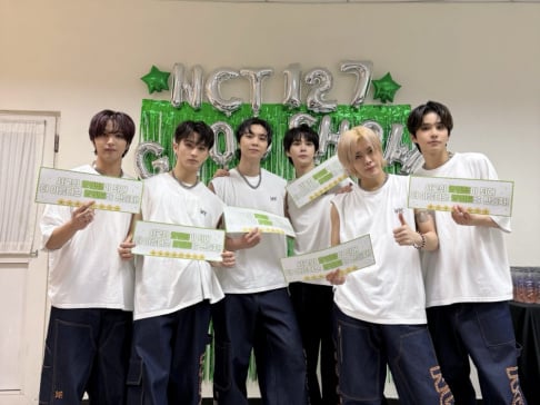 NCT 127