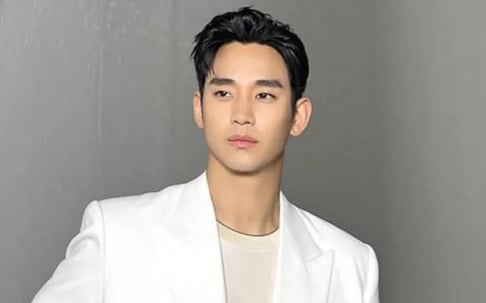 Kim Soo Hyun