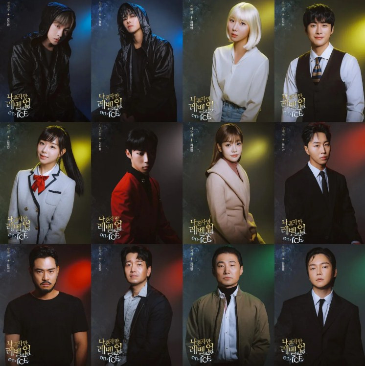 Full cast for the Solo Leveling On ICE musical